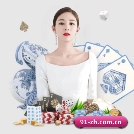 沙巴官网体育平台 APP
